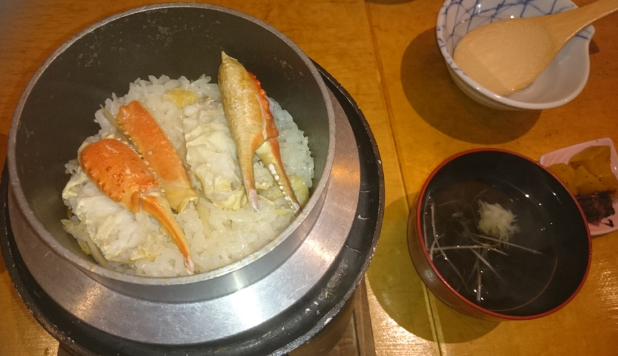 千葉で蟹料理と言えば やっぱりかに道楽 千葉駅徒歩3分 かに道楽にて正月 らしくランチでお得な蟹三昧 孤高の千葉グルメ